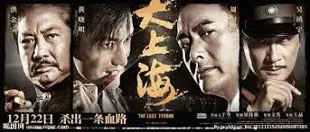手机电影在线经典高分老片修复计划